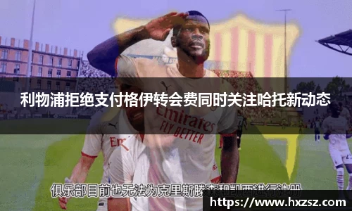 xk星空体育